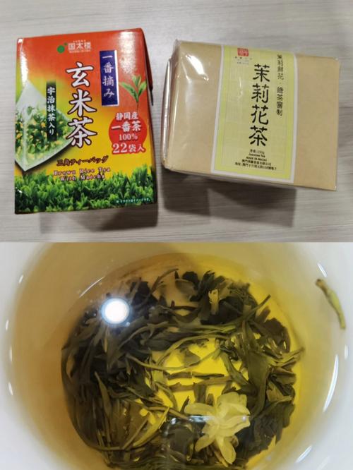 玄米茶-玄米茶的功效与作用