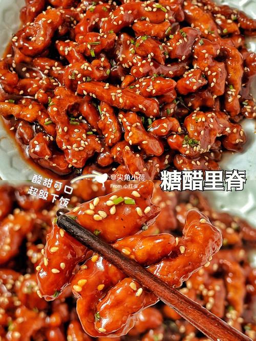 糖醋里脊肉的家常做法-糖醋里脊肉的家常做法视频