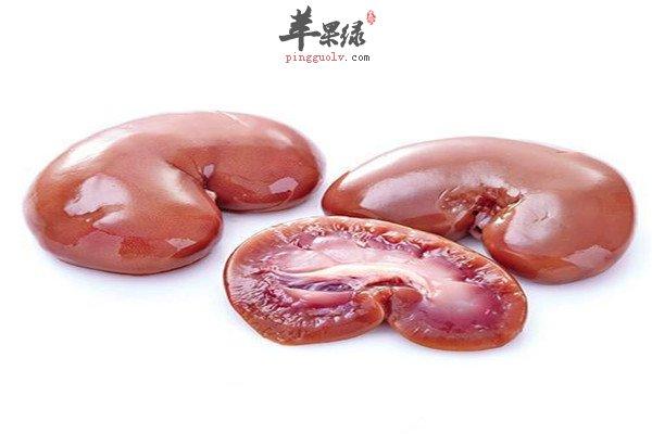 羊肾-羊肾的功效与作用