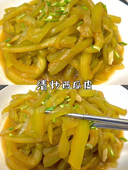 西瓜皮的做法-西瓜皮的做法简单又好吃