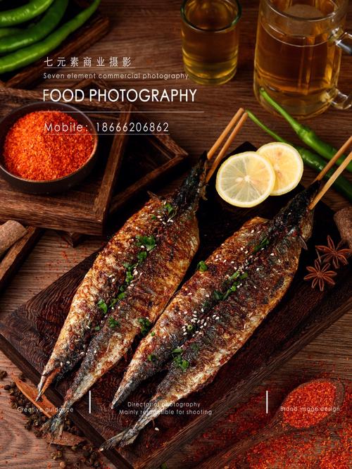 美食烧烤-美食烧烤图片
