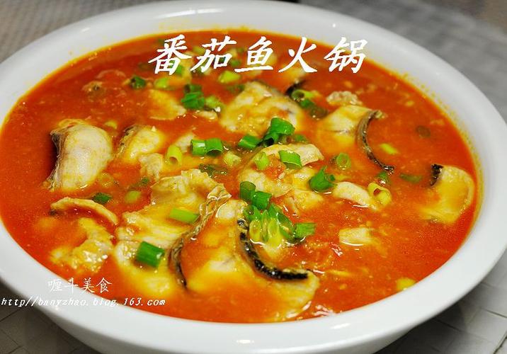 番茄鱼火锅的做法-番茄鱼火锅的做法 家庭