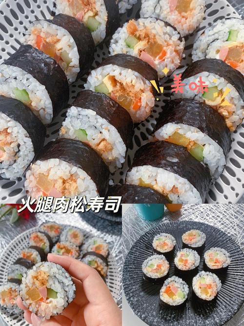 寿司的做法图-寿司的做法图片