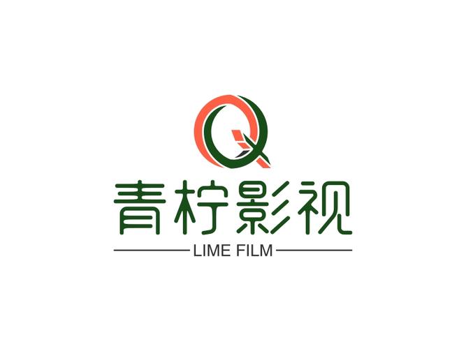 青柠-青柠影视高清视频大全