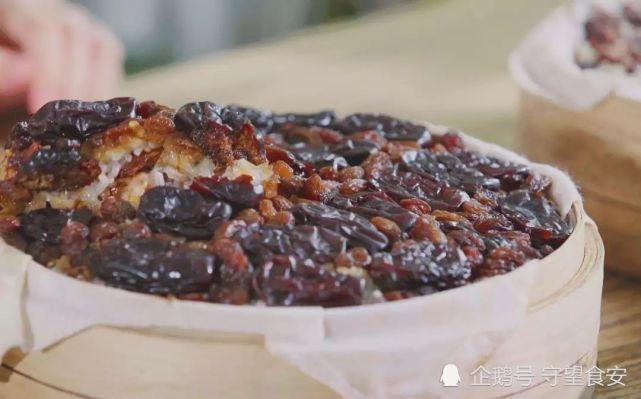 甑糕-甑糕是读jing还是zeng