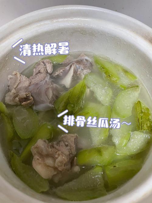 丝瓜汤-丝瓜汤怎么做才好喝