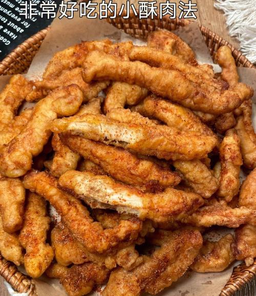 酥肉的家常做法-炸小酥肉的家常做法