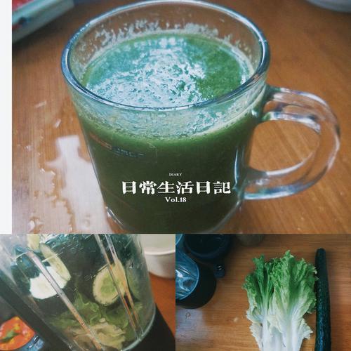 蔬菜汁的做法-蔬菜汁的做法大全 鲜榨 营养
