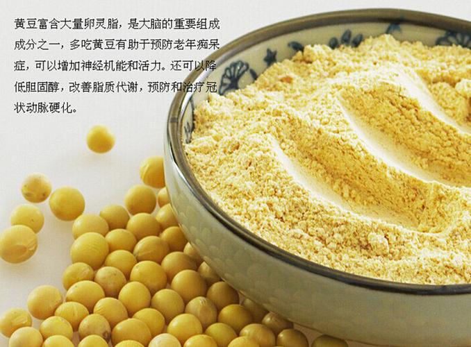 黄豆粉-黄豆粉的功效与作用