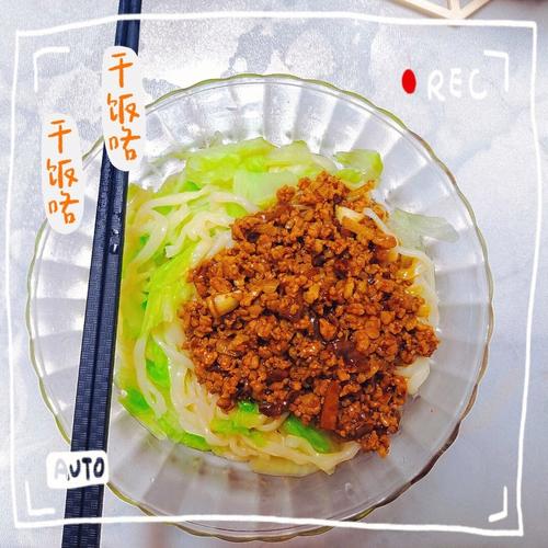 肉酱面-肉酱面的肉酱怎么做