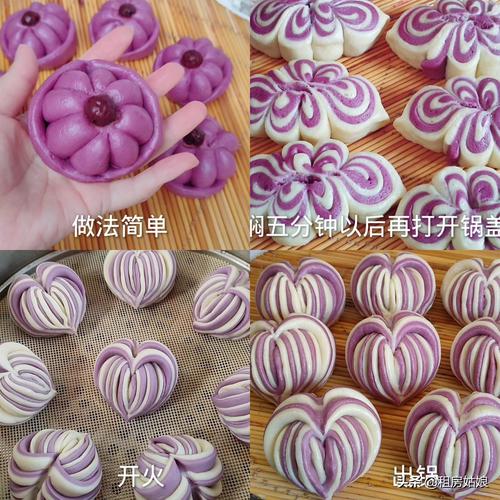 花色馒头-花色馒头的各种做法图解