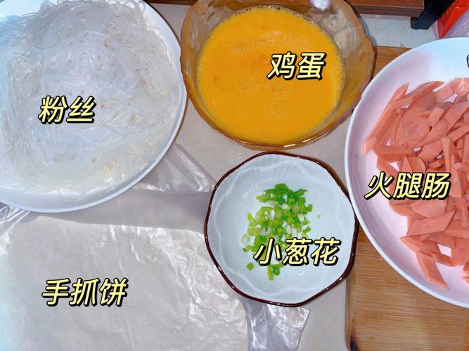 手抓饼的做法-手抓饼中间放什么好吃