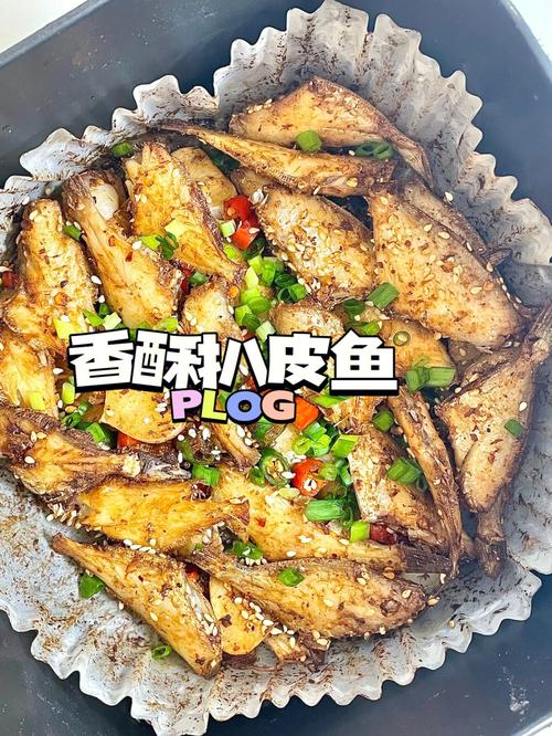 扒皮鱼的做法-蒜香扒皮鱼的做法
