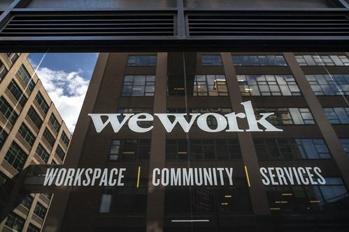 共享办公明星陨落！WeWork申请破产，软银孙正义留下巨亏115亿美元黑历史