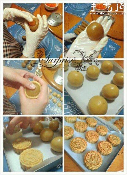 月饼制作-月饼制作过程怎么写
