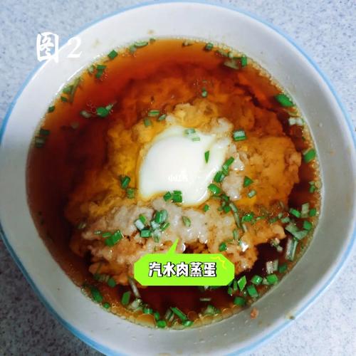 汽水肉-汽水肉蒸蛋正宗做法