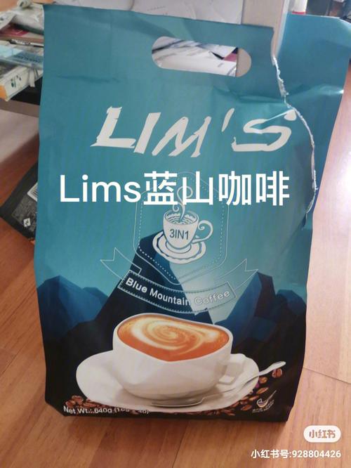 蓝山咖啡-蓝山咖啡是哪个国家的品牌
