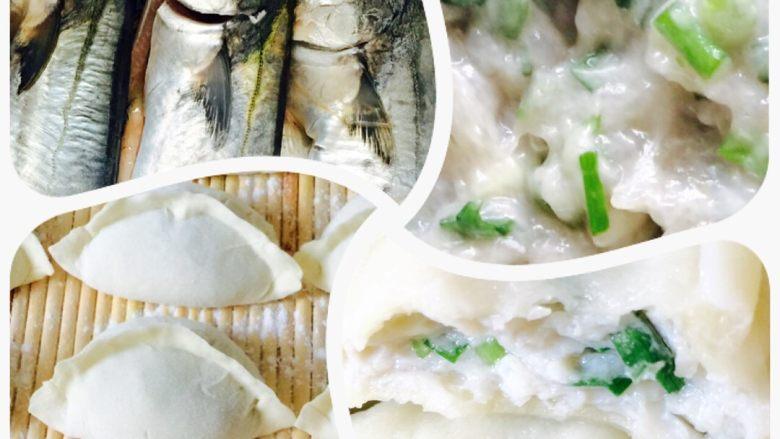 鲅鱼饺子馅的做法-回民鲅鱼饺子馅的做法