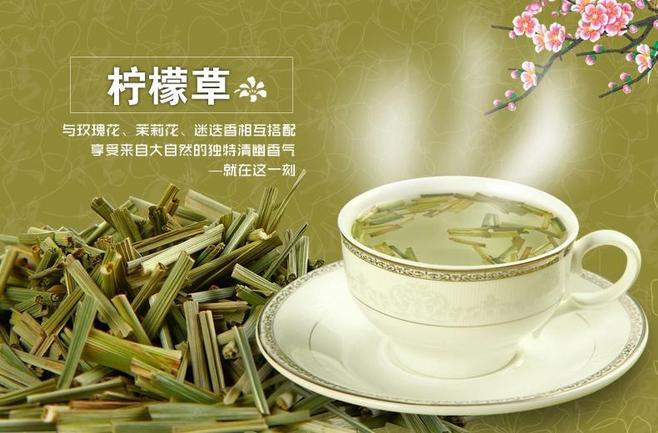 柠檬草茶-柠檬草茶的功效与作用及禁忌