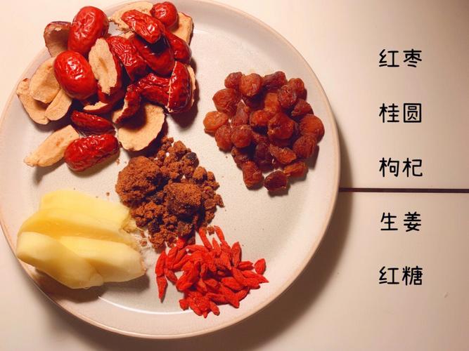 桂圆枸杞茶-什么人不能喝红枣桂圆枸杞茶