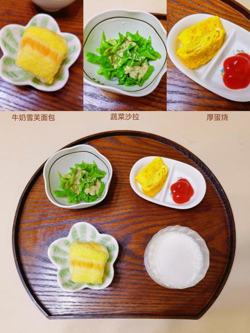 幼儿早餐食谱大全-幼儿早餐食谱大全及做法