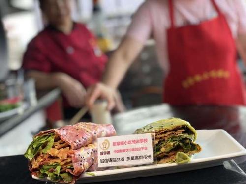 煎饼果子-煎饼果子培训一般多少学费