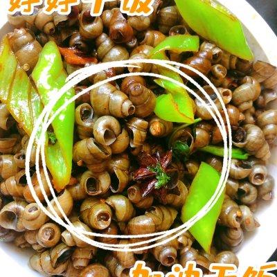 炒田螺的做法-炒田螺的做法大全