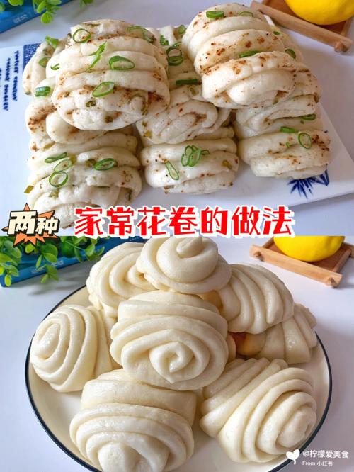 花卷的做法-多肉花卷的做法