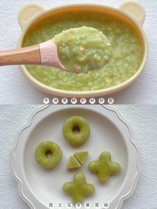 辅食制作-简单宝宝辅食制作