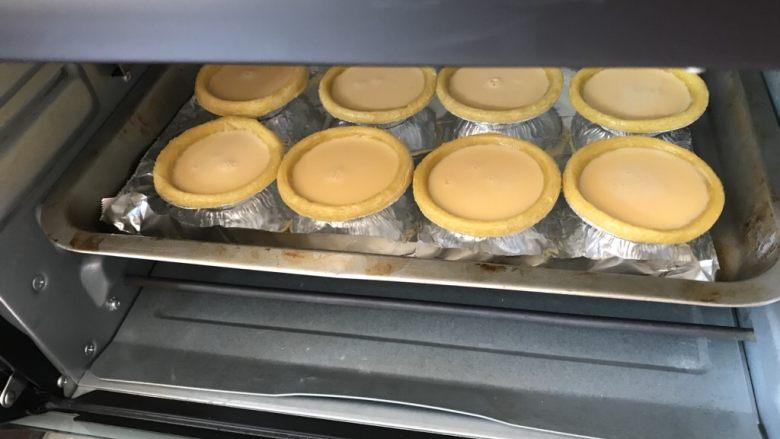 蛋挞的做法-蛋挞的做法家庭做法没有烤箱