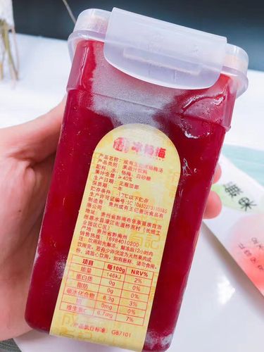 杨梅汁-杨梅汁配料表
