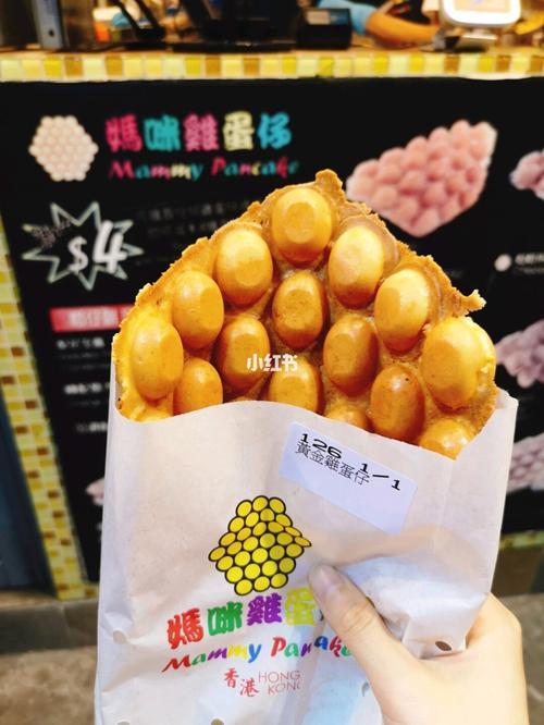 鸡蛋仔-鸡蛋仔是哪个地方的小吃