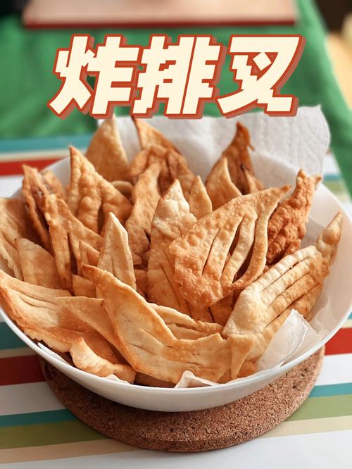 炸排叉-炸排叉怎么酥脆又香酥