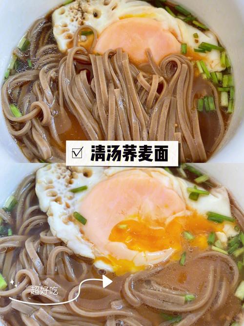 荞麦面-荞麦面怎么做好吃