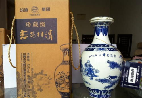 桂花酒的制作方法步骤-杏花村汾酒加盟代理