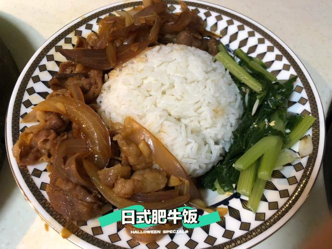 日式肥牛饭-日式肥牛饭酱汁