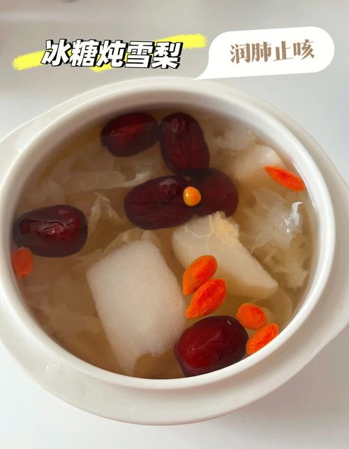冰糖雪梨水-冰糖雪梨水怎么做治咳嗽化痰止咳