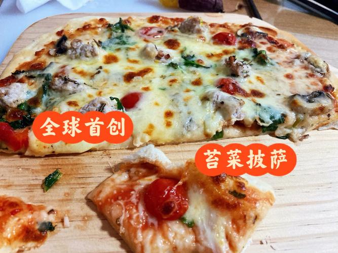 意大利薄饼-意大利薄饼披萨怎么吃