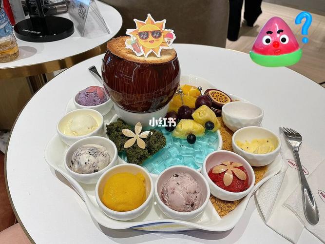 冰激凌火锅-冰激凌火锅图片