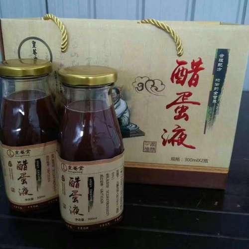 醋蛋-醋蛋液的功效与作用是真的吗
