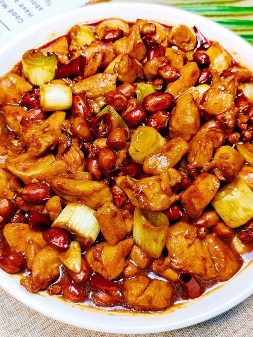 宫保鸡丁美食-宫保鸡丁美食故事