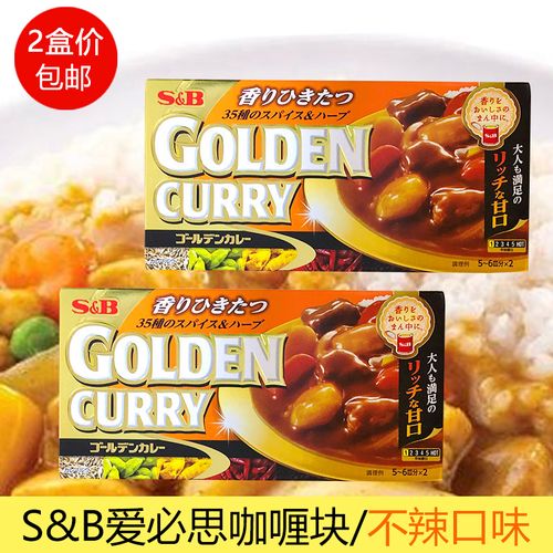 爱的做法图片大全集-爱的作料