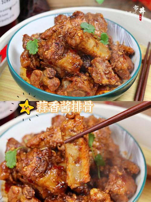 排骨的做法-排骨的做法大全最简单最好吃红烧
