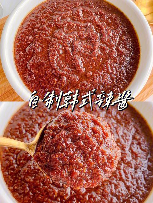 辣酱的做法-韩国甜辣酱的做法