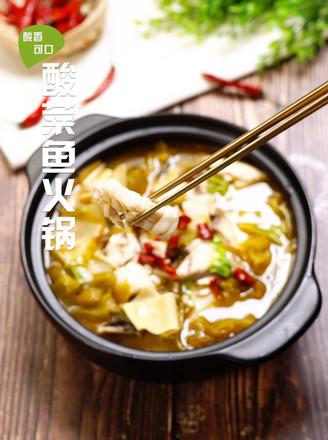 酸菜鱼火锅的做法-酸菜鱼火锅的做法家常