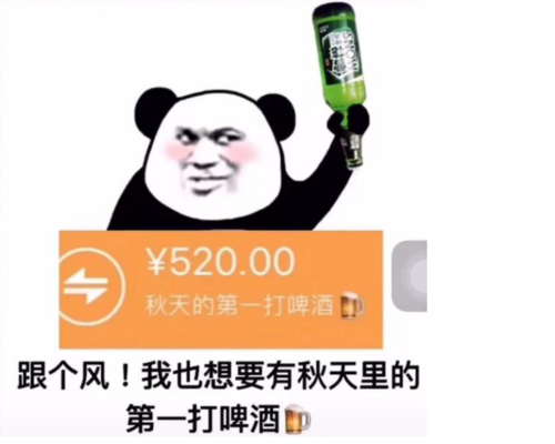一杯奶茶-一杯奶茶暖心的句子