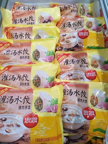 思念水饺-思念水饺是哪里生产的