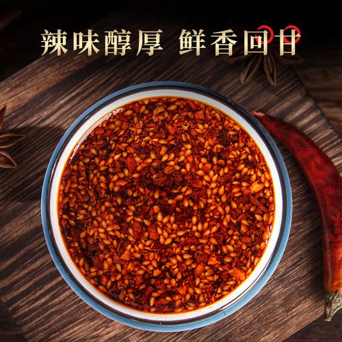 辣椒-辣椒的功效与作用
