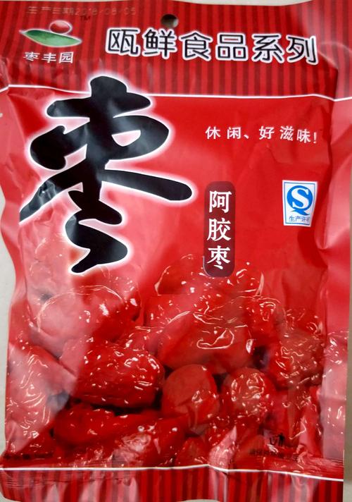 阿胶枣-阿胶枣孕妇可以吃吗