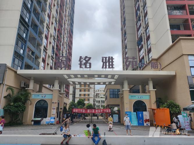 阳荷-阳荷塘小区属于什么街道